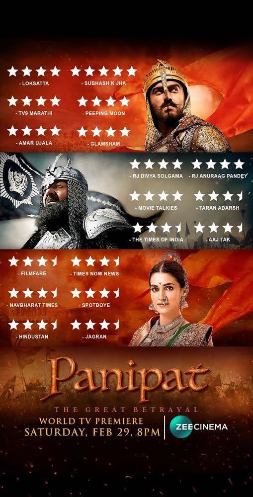 Witness the biggest battle, a story of valor, bravery and patriotism. Strength of mind and spirit of the Marathas!