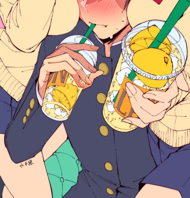 ãŸãã©ã¯ã¬ãäžâŠ
ãã¿å¡ã楜ããã§ãâŠð