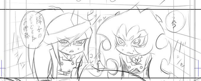 @syosen0316 完成する事は無かったようだ 