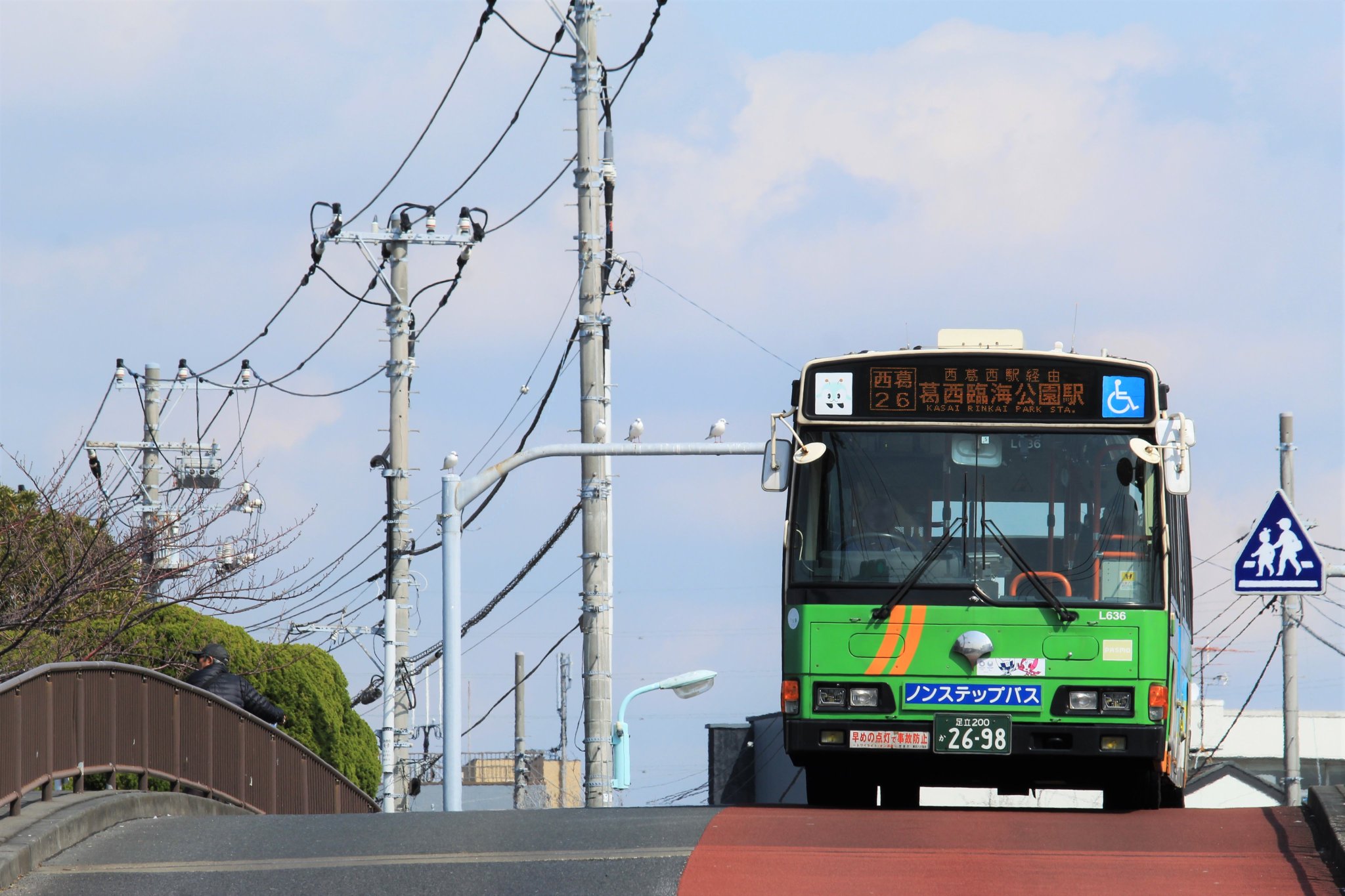 ER835_vU8AgYJJ-.jpg:large