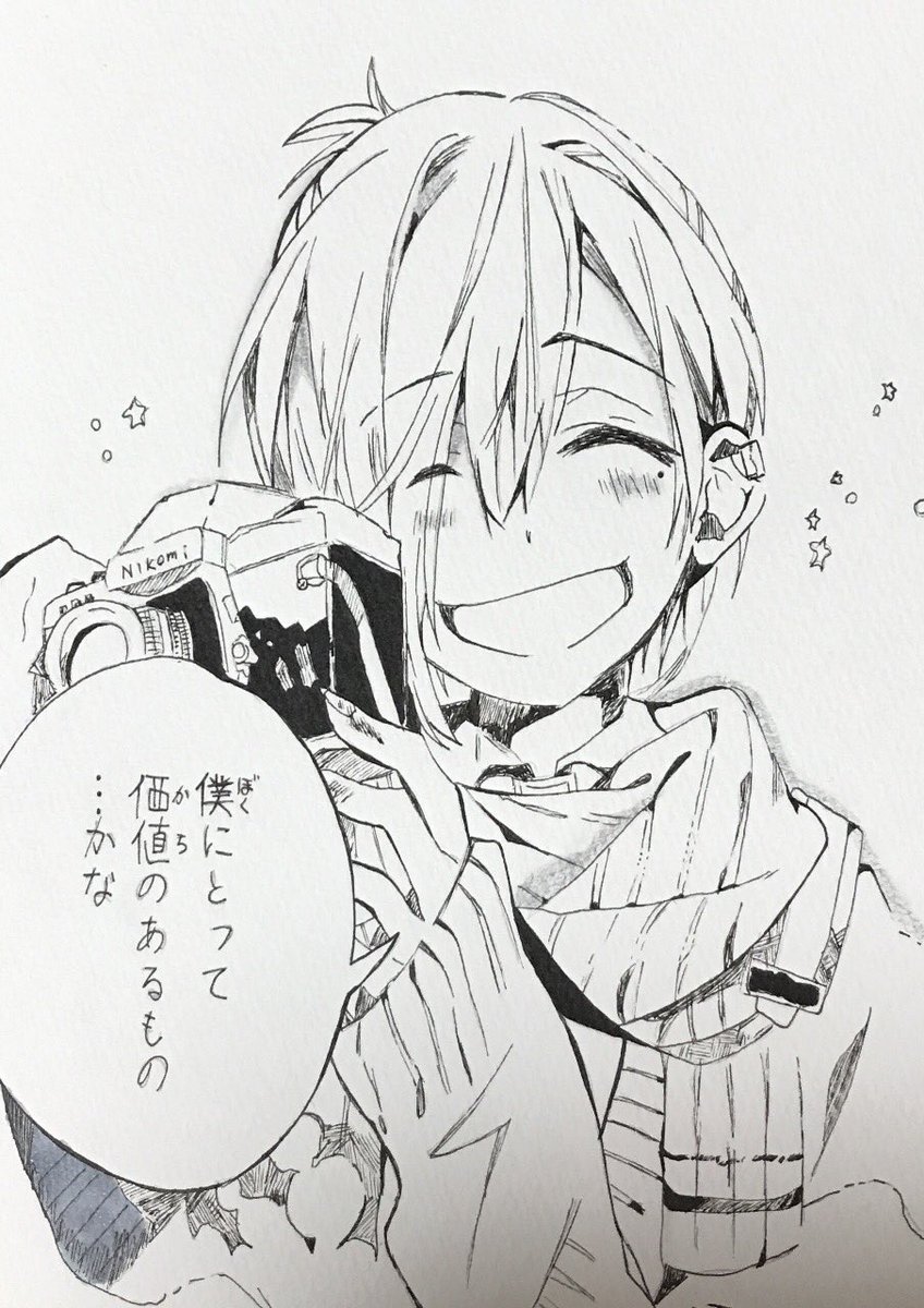 Twitter 上的 にーな ノ ミツバくん描いてみました アニメ見てから好きになってしまって笑 地縛少年花子くん 三葉惣助 イラスト好きと繋がりたい イラスト 模写 T Co Ofym1ilr0z Twitter