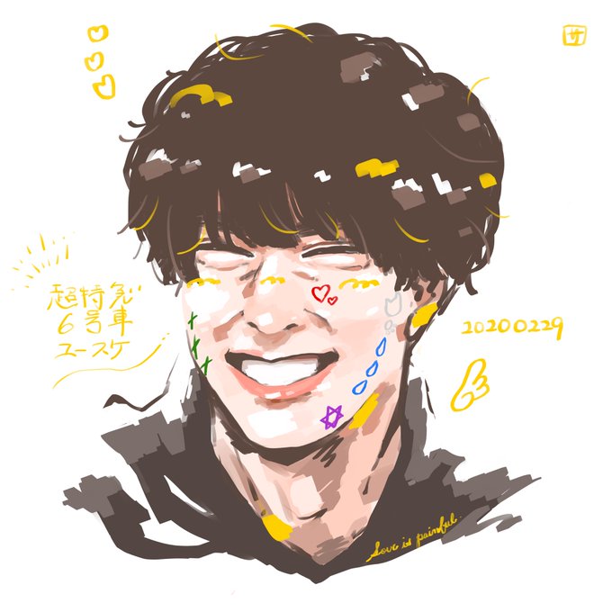 超特急のtwitterイラスト検索結果 古い順