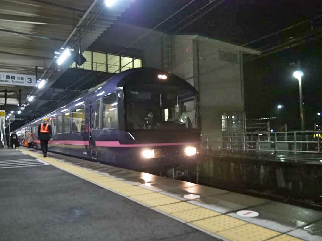 オレンジツアー