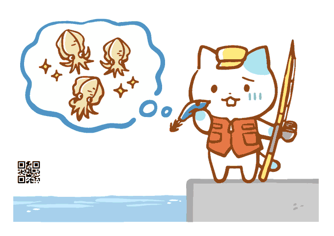 Qrコードのtwitterイラスト検索結果 古い順 Qrコードのtwitterイラスト検索結果 古い順