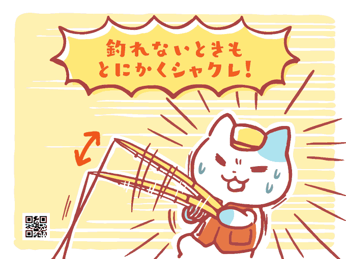 はーいのtwitterイラスト検索結果 古い順