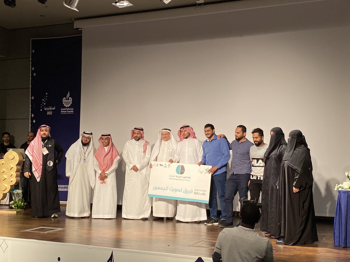 HEHackathon tweet media