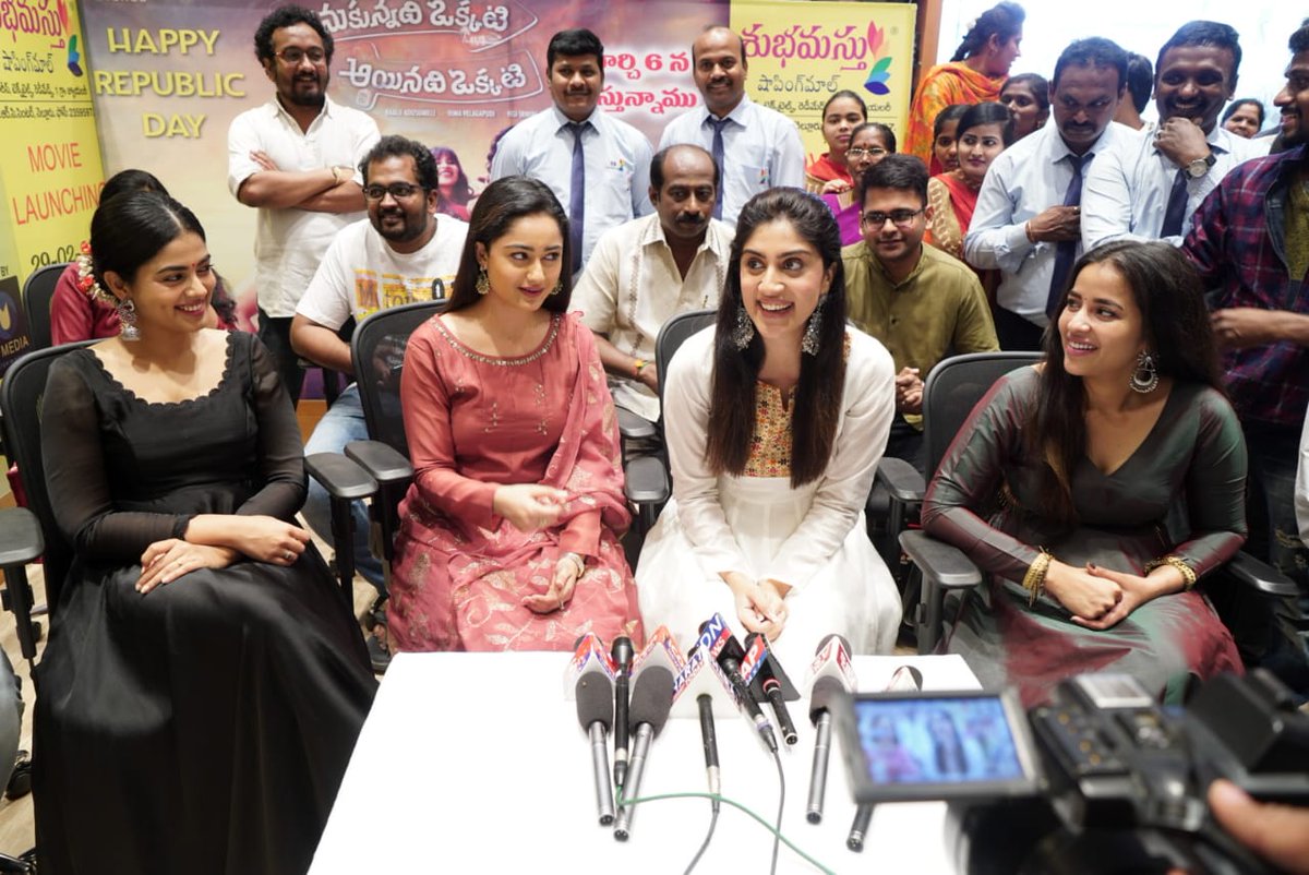 phanikandukuri1's tweet photo. Team #AOAO at #Subhamasthu Shopping Mall #Nellore
Promotions @Nellore
#AOAO is releasing on 6th of March..
@srinivasvegi
@baluadusumilli
@DhanyaB
@komaleeprasad
@iamtridha
@SiddhiIdnani https://t.co/pmJHpmLV0v