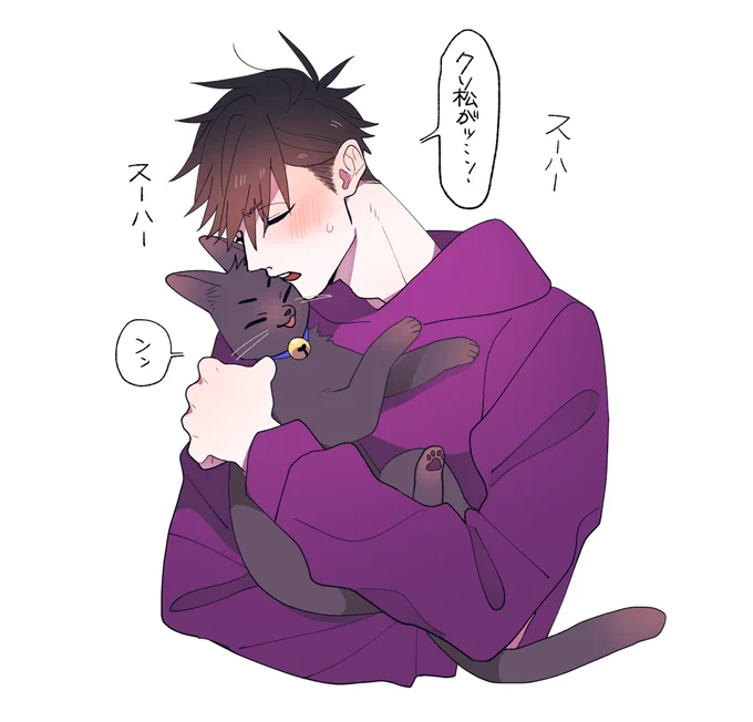 合法 
