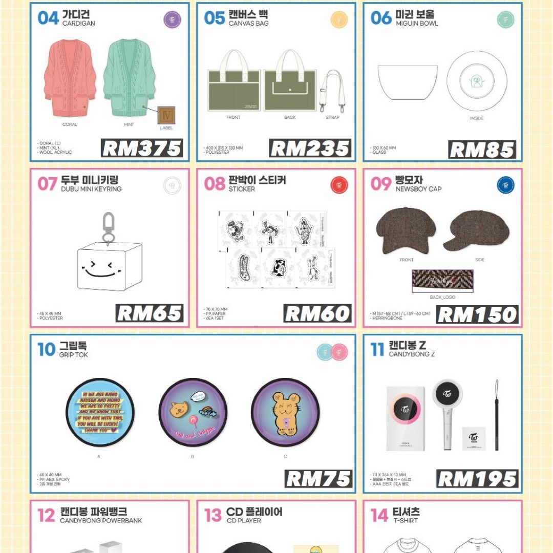soft_mallang's tweet photo. [MY GO🇲🇾]
#TWICE UNIVERSITY OFFICIAL MD

✨Price is stated in the pic
*Order drop before 2/3 (sales open) to prevent out of stock

❌No 2nd payment required
⚠️Price inc EMS only
🚚Postage: RM8 WM / RM12 EM

DM @soft_mallang to order!
#TWICEUNIVERSITY #TWICEUNIV_패션동아리 https://t.co/dV5fRLloLp