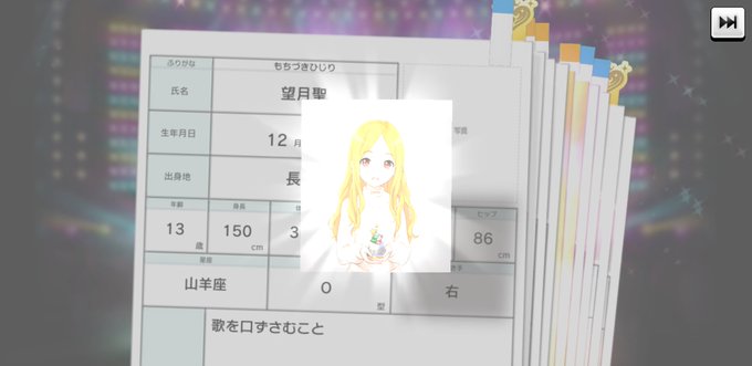 0922kusunokiさんのイラスト一覧