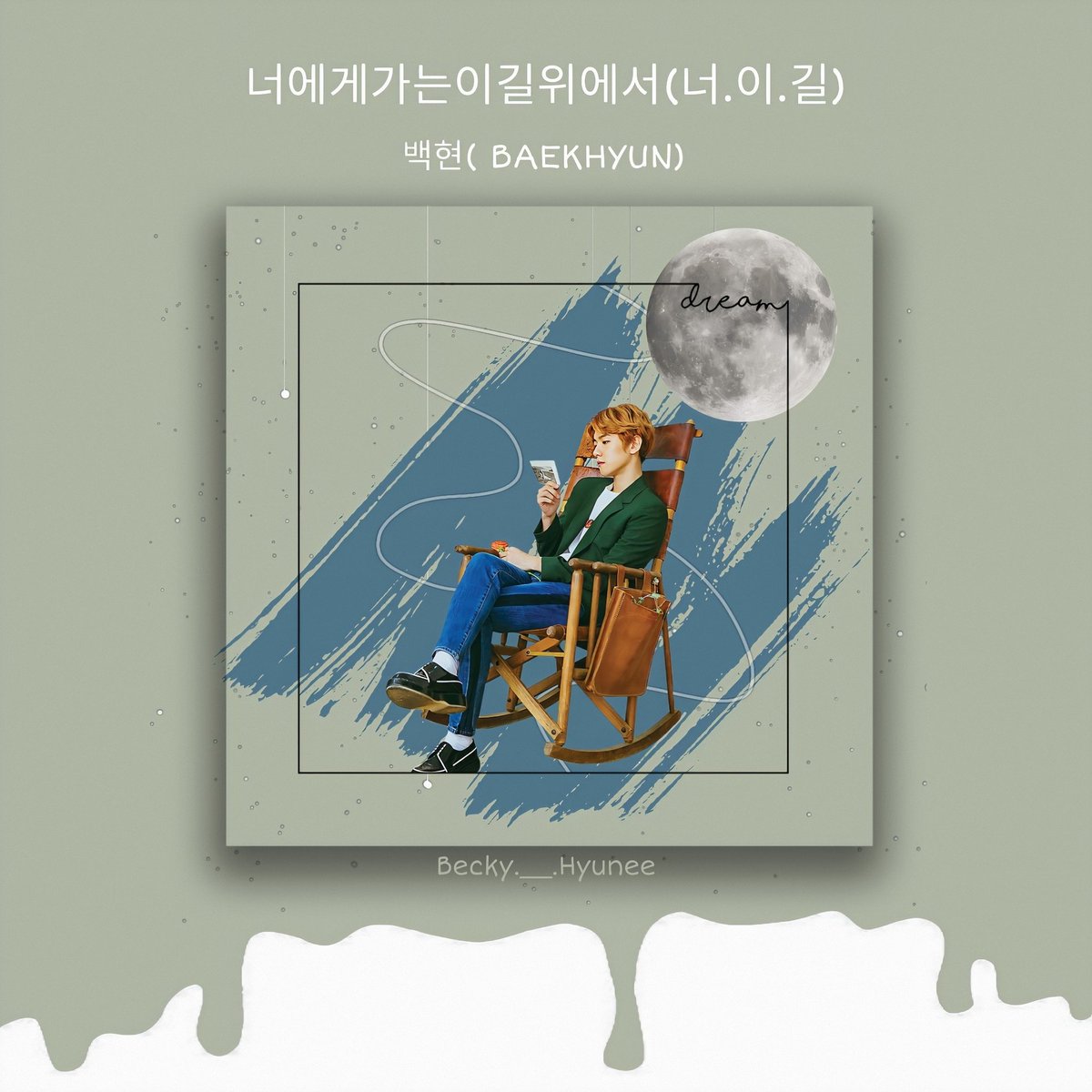 Becky'ㅅ' (@04bbh_pcy61) on Twitter photo ✨너에게가는이길위에서(너.이.길)✨
<a href="/B_hundred_Hyun/">Baekhyun_EXO</a>
·
#너에게가는이길위에서
#큥스트
#사랑해엑소엘
#백현 #baekhyun
#baekhyunfanart
#kpopfanart ✨너에게가는이길위에서(너.이.길)✨
<a href="/B_hundred_Hyun/">Baekhyun_EXO</a>
·
#너에게가는이길위에서
#큥스트
#사랑해엑소엘
#백현 #baekhyun
#baekhyunfanart
#kpopfanart