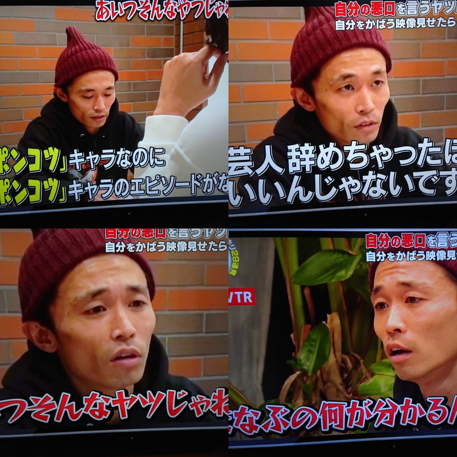 くるみ 忙 低浮上 やだ めっちゃ感動した ドッキリとはいえ たくみくんのまなぶくんへの愛がストレートに伝わった おばさん泣いちゃった カミナリ ドッキリgp T Co 7edgmaueiw Twitter