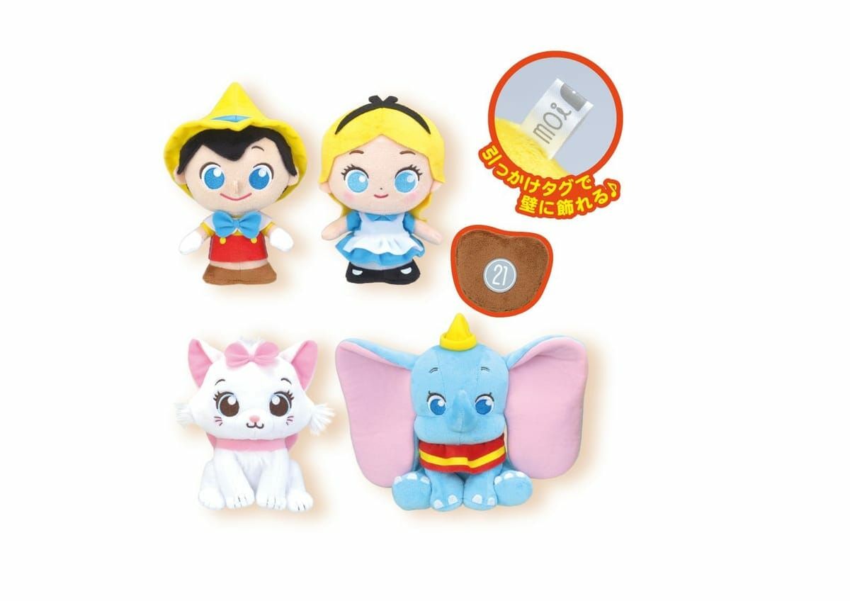 Dtimes ピノキオ アリス マリー ダンボの4種類 セガプライズ ディズニーキャラクター Moipon エクストラぬいぐるみ 全国のゲームセンターのプライズに順次登場 詳細 T Co P1jgqpe7