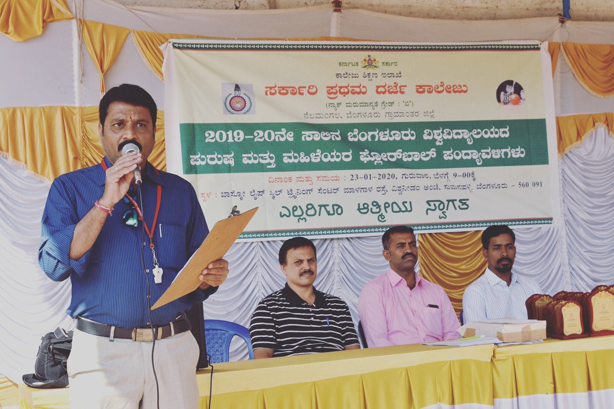 KarFloorball's tweet photo. Bangalore University InterCollegiate Floorball Tournament 2019-20
Organised by Bangalore University &amp; Government First Grade College Nelamangala https://t.co/J88H8hny30