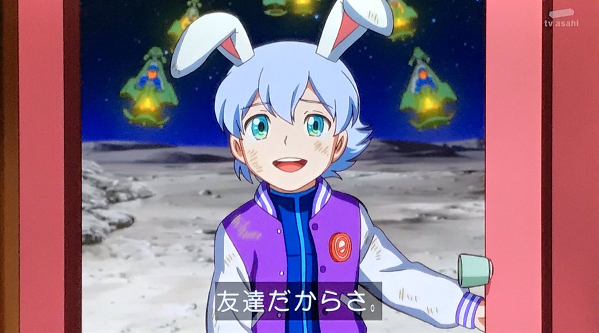 ニョニョ村 A Twitter 友達だからさ ドラえもん Doraemon のび太の月面探査記 ニョニョ村 A Twitter 友達だからさ ドラえもん Doraemon のび太の月面探査記