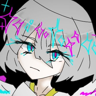 見た人は目力強い画像貼るのtwitterイラスト検索結果