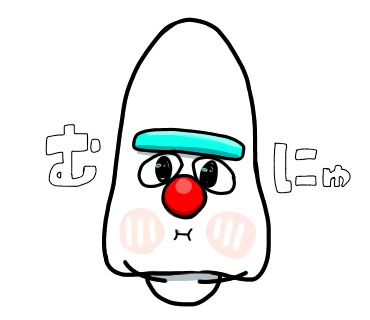Pietoro21さんのイラスト一覧 Pietoro21さんのイラスト一覧