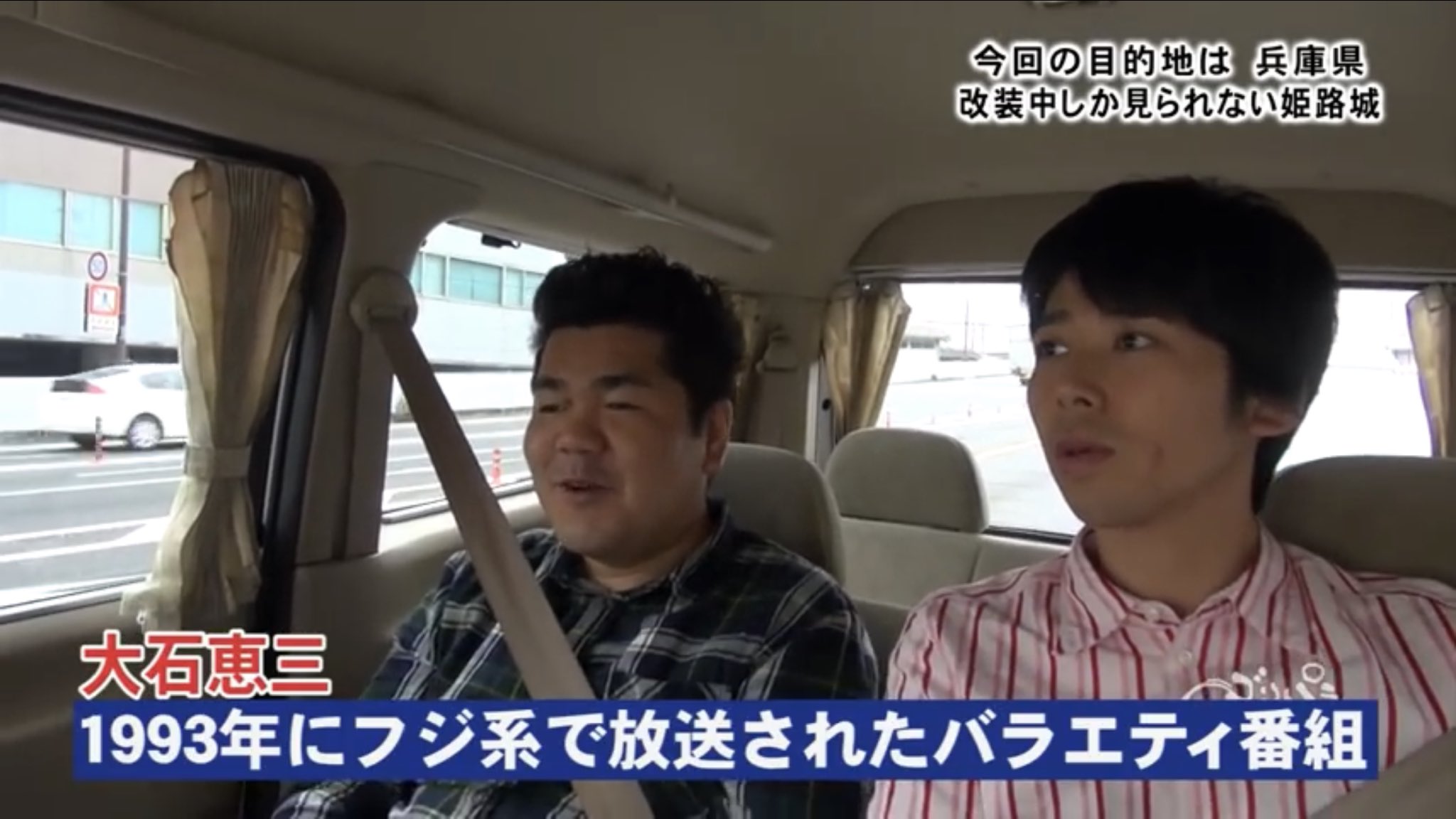 大石恵三 Paghahanap Sa Twitter Twitter