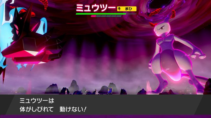 バーチャルkm ポケモン剣盾 色違いレイド配布 さん の最近のツイート 22 Whotwi グラフィカルtwitter分析