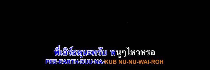 X9 ขายเฮด tweet media