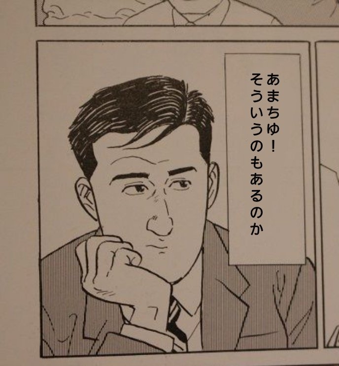 おシャニのコミュ読んでこれ 