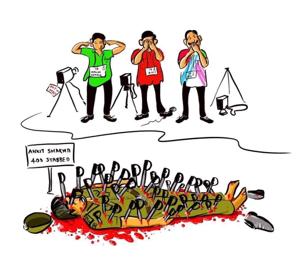 bhakt59986450's tweet photo. #DelhiAgainstJehadiViolence when the victim is a soldier or a hindu then the main stream media scream for law and order in every debate they saw their agenda of chatukar secularism....and blame the police and forces when the police themseles become get attack.#irespectpolice https://t.co/JgFzWk4Q2V