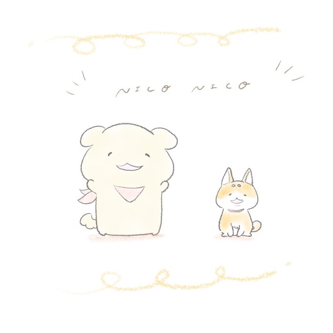 免疫力のtwitterイラスト検索結果