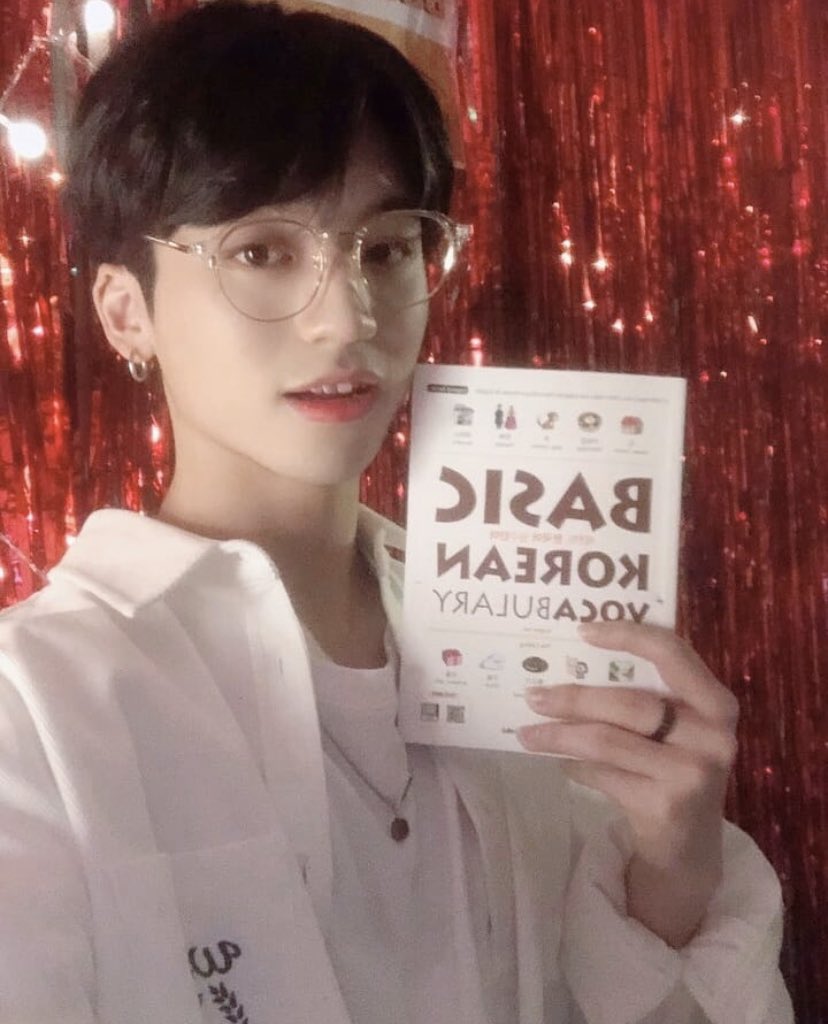 IntlMint's tweet photo. Beomhan 🥺🐯 https://t.co/nDAZ8O62ia