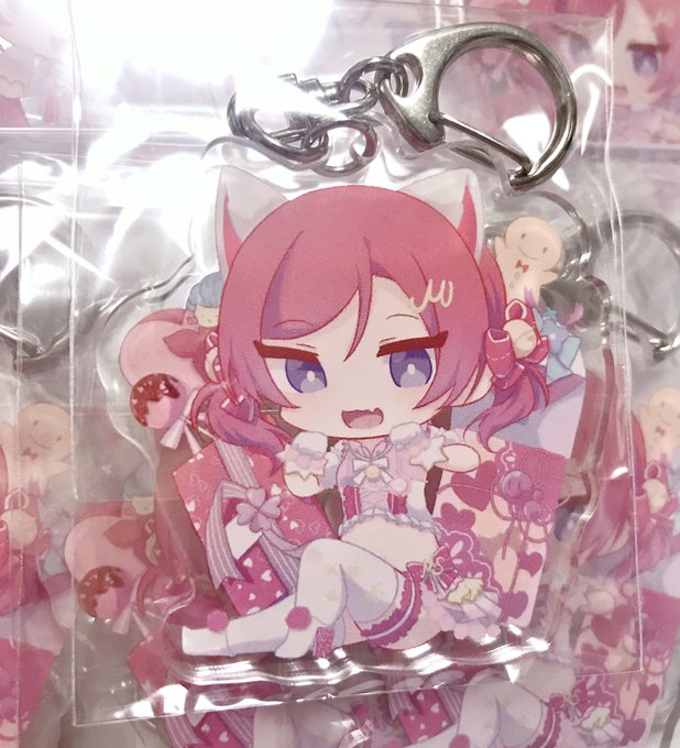 真姫ちゃんのアクキー届いた😭
6cmくらいで丁度いい大きさです!
印刷はきょうゆう出版オンデマンドさん(@kyoyuonde )にかわいく作って頂きました😊
僕ラブ25の真姫誕で頒布する予定です!
余ったら通販もする予定なのでぜひゲットしてください👍 