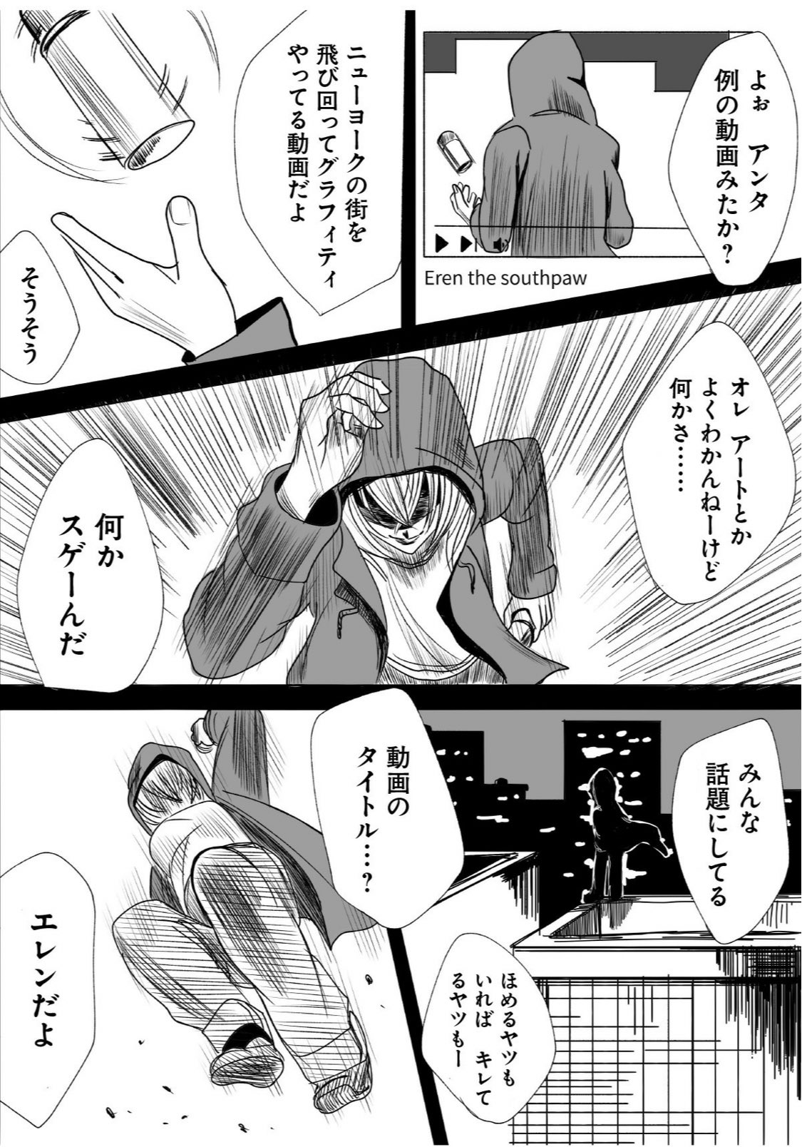 かっぴー@大人大戦 on X: 