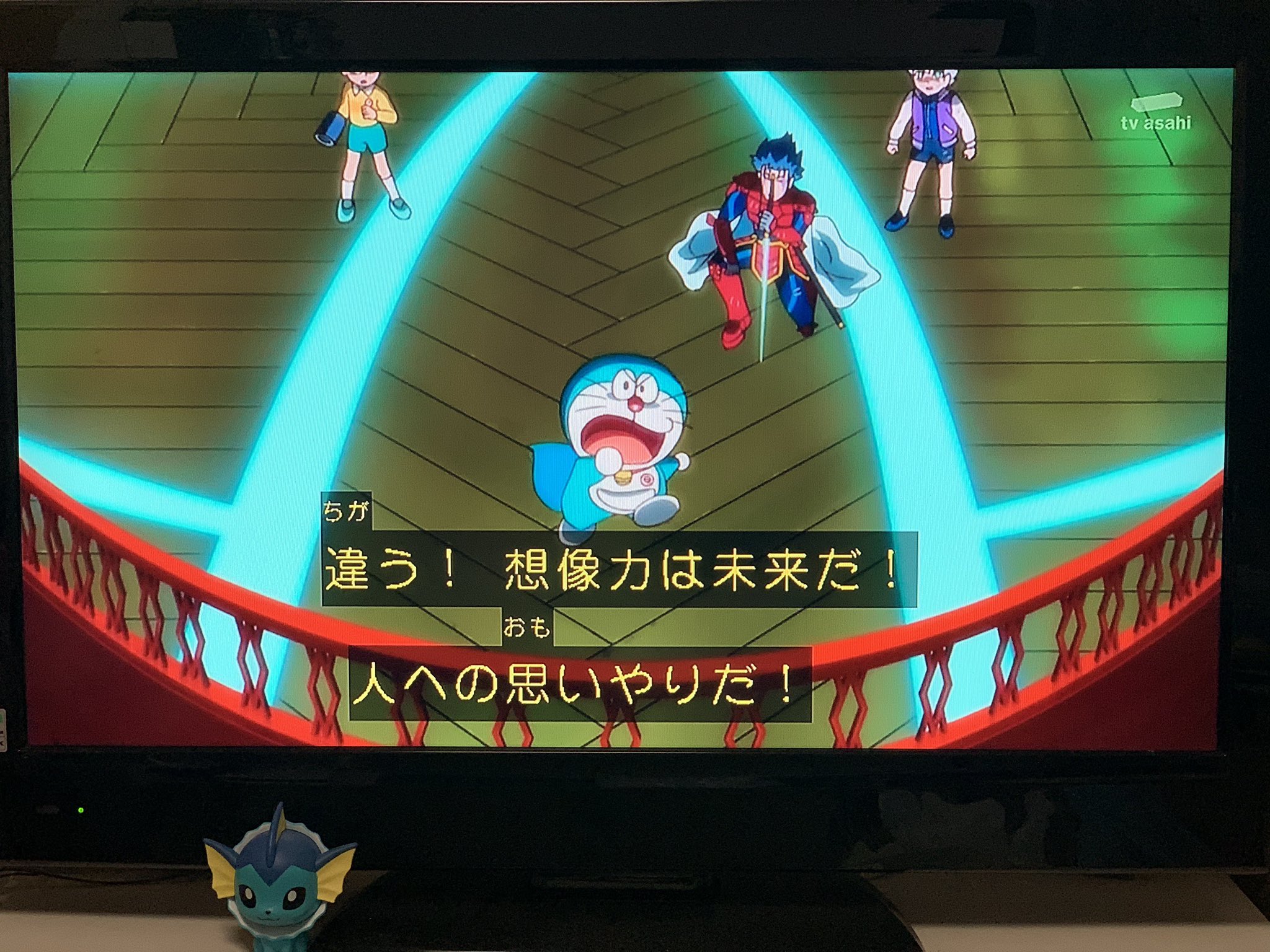 ゆ めなぎ Twitter પર 月面探査記でのドラちゃんの名言めちゃくちゃ好き ドラえもんだからこそ言える言葉 感動する場面ではないと思うけど心に刺さりすぎて映画館で泣いてた ドラえもん のび太の月面探査記