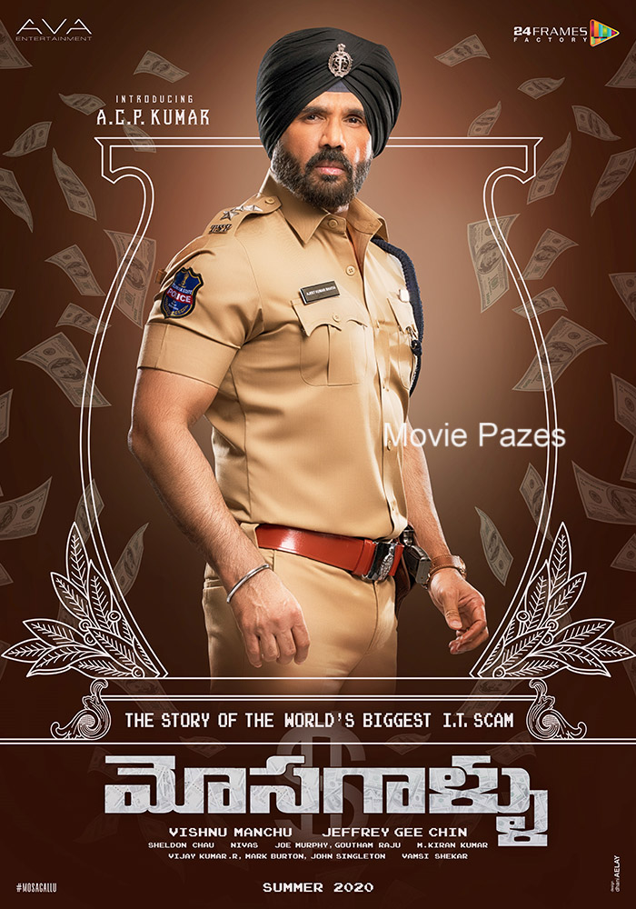 moviepazes's tweet image. #SunielShetty Look From #Mosagallu
#MoviePazes #Tollywood #Bollywood #Actors