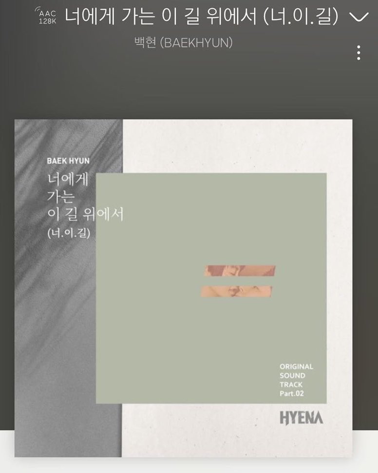 BAEKHYUN백현이GeniusArtist (@superb_456) on Twitter photo <a href="/B_hundred_Hyun/">Baekhyun_EXO</a> <a href="/SBSNOW/">SBSNOW</a> <a href="/weareoneEXO/">EXO</a> #백현 #BAEKHYUN: SBS드라마 하이에나 많이 사랑해주시고요! 제 ost도 많이 사랑해주세요!❤️#너에게가는이길위에서 #하이에나 #금토 #10시 #큥스트 #사랑해엑소엘 #보고싶다
-> instagram.com/p/B9JTsronKv5/
🎧melon.com/song/detail.ht…
#OnTheRoadToBaekhyun #OnTheRoad <a href="/B_Hundred_Hyun/">Baekhyun_EXO</a> <a href="/weareoneEXO/">EXO</a> <a href="/B_hundred_Hyun/">Baekhyun_EXO</a> <a href="/SBSNOW/">SBSNOW</a> <a href="/weareoneEXO/">EXO</a> #백현 #BAEKHYUN: SBS드라마 하이에나 많이 사랑해주시고요! 제 ost도 많이 사랑해주세요!❤️#너에게가는이길위에서 #하이에나 #금토 #10시 #큥스트 #사랑해엑소엘 #보고싶다
-> instagram.com/p/B9JTsronKv5/
🎧melon.com/song/detail.ht…
#OnTheRoadToBaekhyun #OnTheRoad <a href="/B_Hundred_Hyun/">Baekhyun_EXO</a> <a href="/weareoneEXO/">EXO</a>