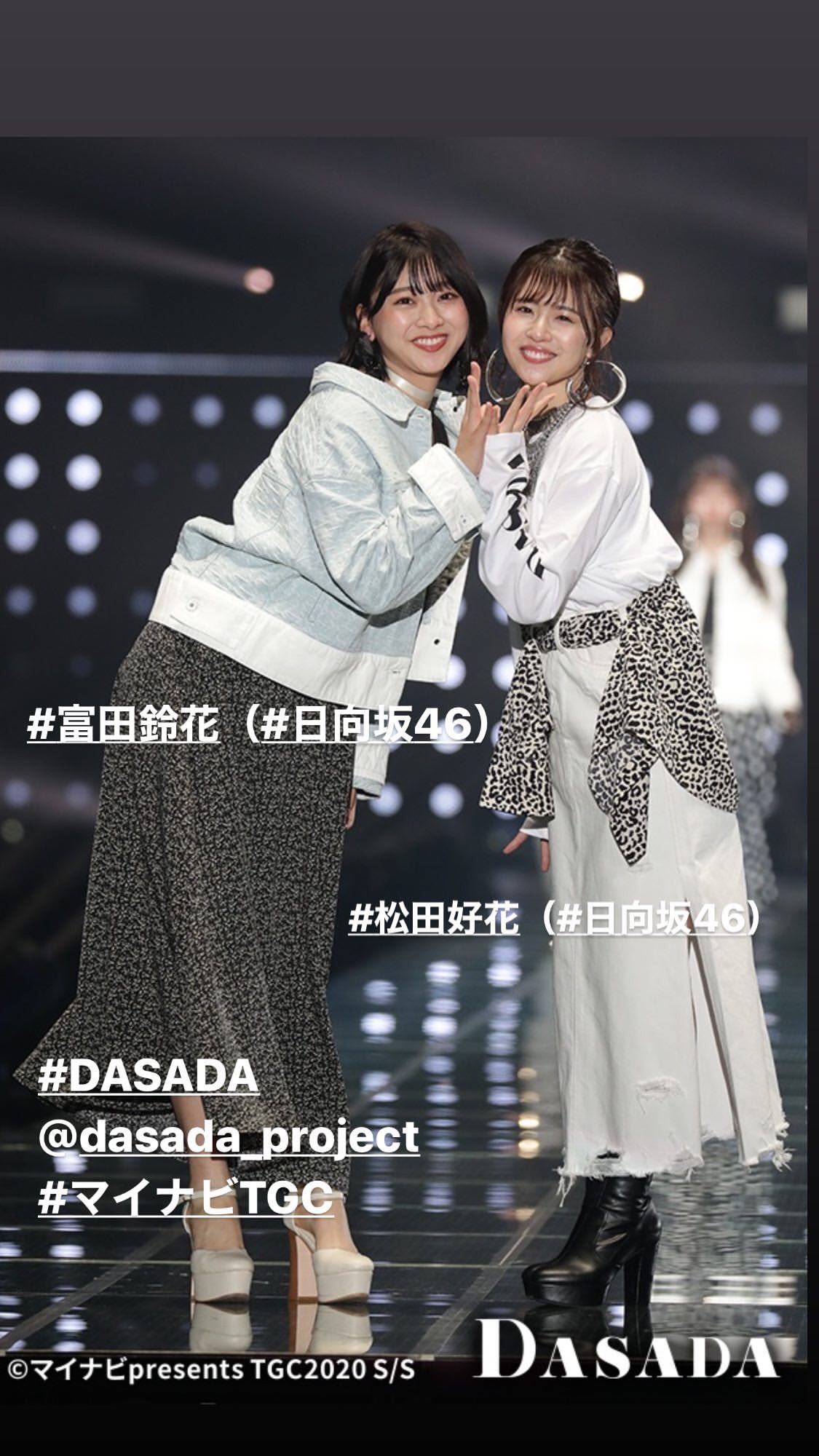 Twitter 上的 さとし Tgc Instagram Stories 花ちゃんズ 富田鈴花 松田好花 T Co Ft9ye8ksoc Twitter