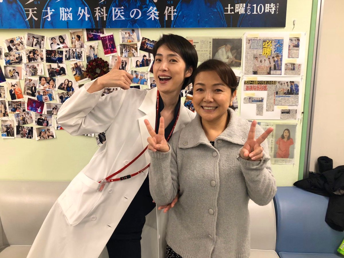 新作モデル 【早い者勝ち】トップナイフ ポスター 天海祐希 ポスター