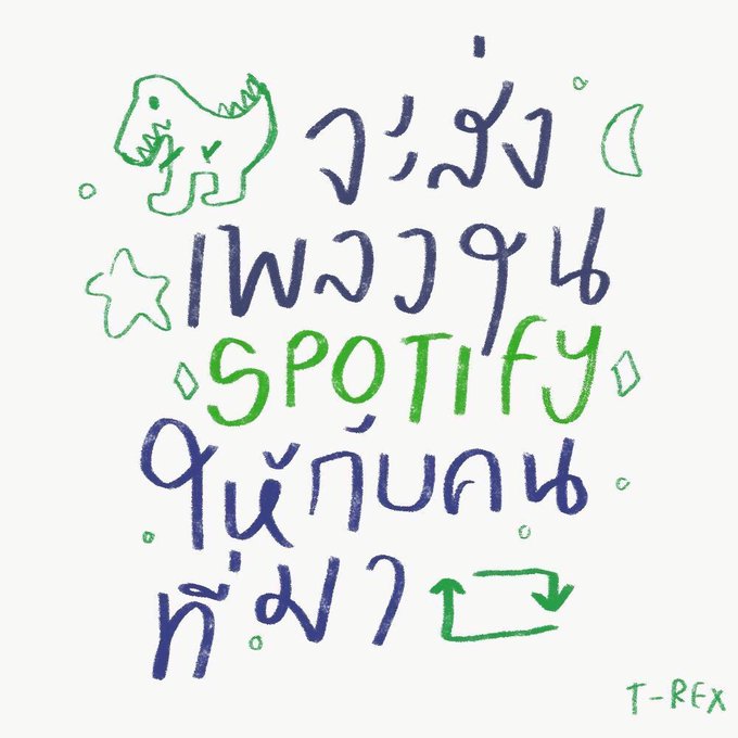 gypsycardsu's tweet photo. เล่นด้วยกันหน่อยค้าบบบ – ฅ'ω'ฅ
รีทวิตไว้เลยครับพ้ม ! 🐔
#imgxkpop https://t.co/lpdAtqtfxi