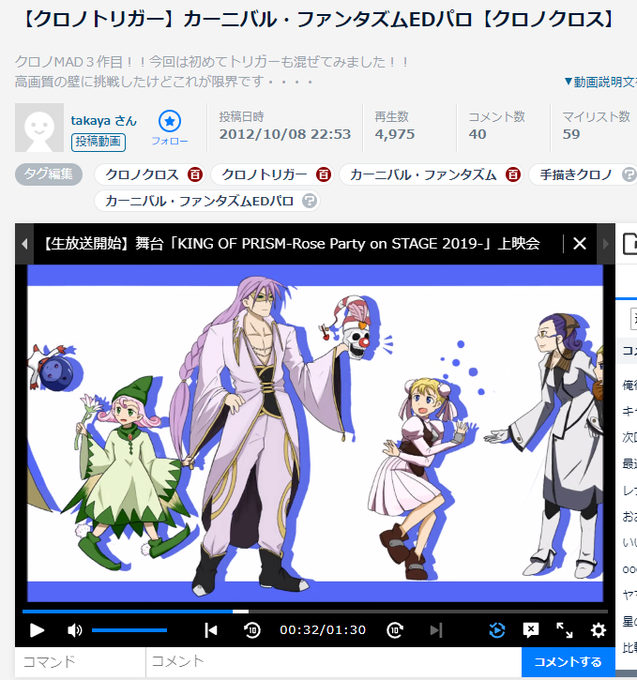 アルフのtwitterイラスト検索結果 アルフのtwitterイラスト検索結果
