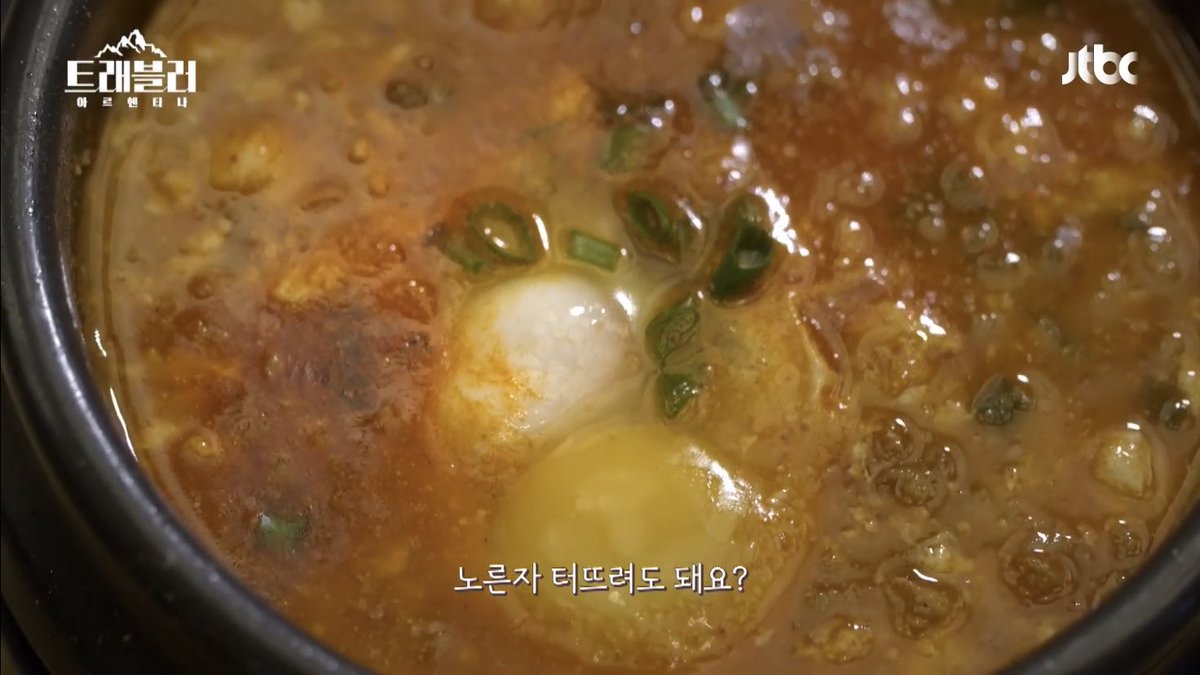 옹합삐 tweet media