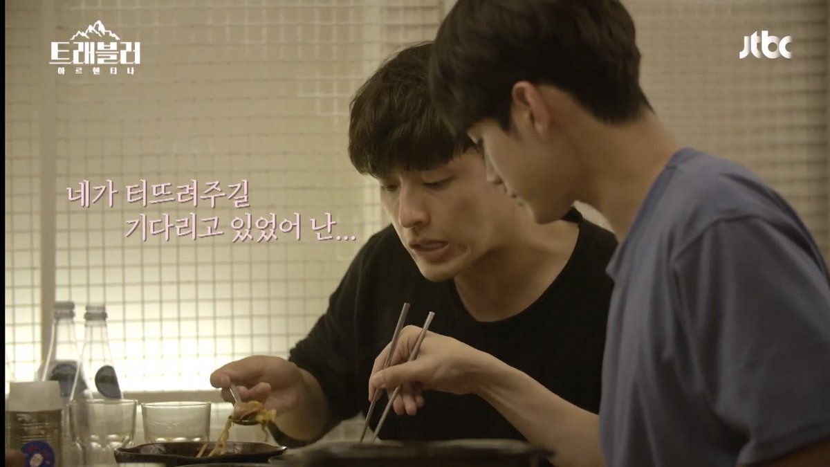 옹합삐 tweet media