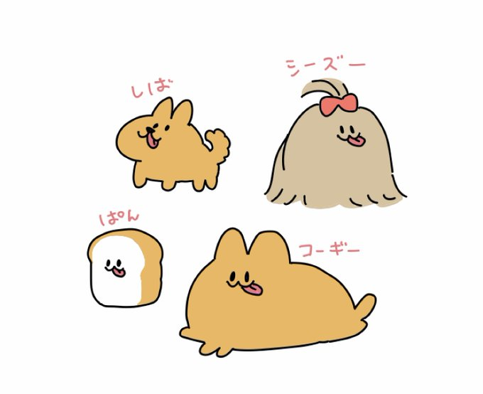 #いつかいい絵を描くのでいまのうちにフォローしてください 