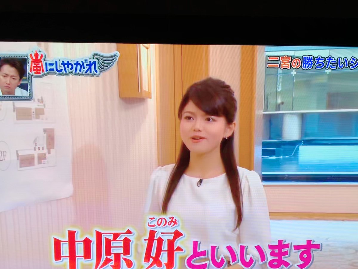 大野元郎
