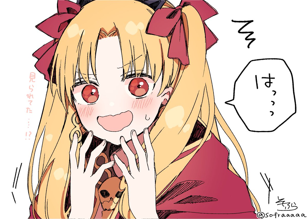 そふら@ そふら◇LINEスタンプ発売中 (@sofraaaaa) / Posts / X