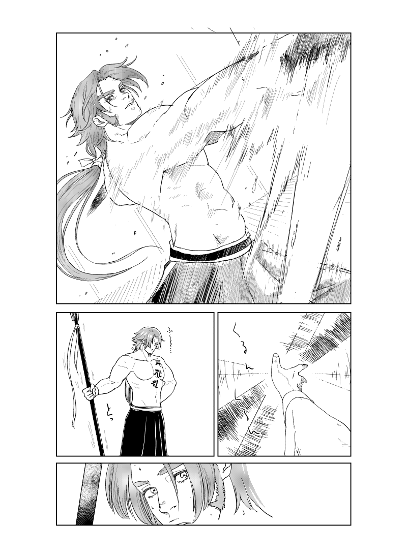 没になったのでシェア 