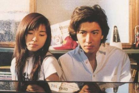 さとう 佐藤 東ラブに続いてロングバケーションを観終えてなんかもう清らかな気持ち ピアノがいいし 若きキムタクもいい いろんな人に優しくて いろんな人をちょっとずつ傷つけてる ていうセリフが ぴしりと心に残った ロングバケーション