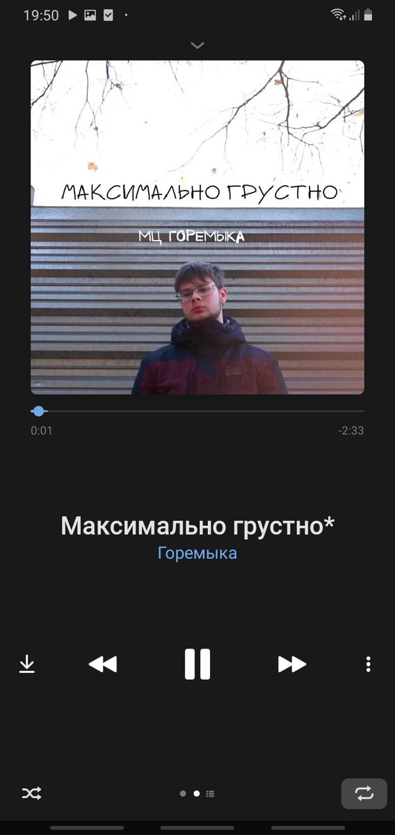 vihlyanc's tweet photo. @podzaebalas ну как то так https://t.co/XmJ5PDjNQk