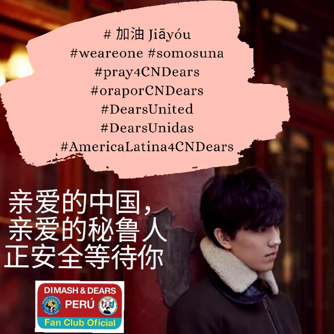 Image from Dimash Peru Oficial 🇵🇪 (@PeruDimash)