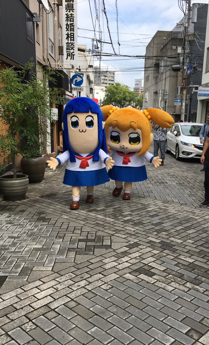 ピピ美 ,ポプ子 「#殺伐としたTLに突然意味わからない画像を叩きつける

このまま突進してきた 」|ほんちゅ‎のイラスト