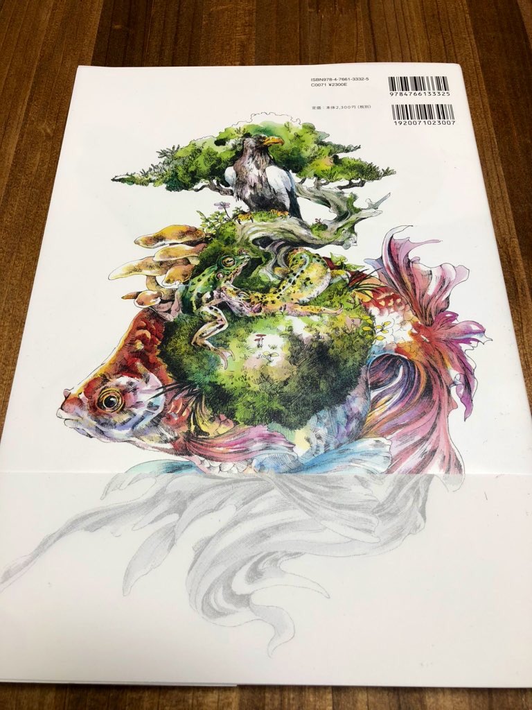 作品集、献本が届きました!!素晴らしい出来です!!
そして、この度帯コメントをなんとOfficial髭男dism vo/key 藤原くん @satoshi_higedan に頂きました!!
今一番忙しいバンドのフロントマンなのに、快く引き受けてくれました。彼のご厚意に応えれるよう頑張って活動していきます。ありがとう!! 