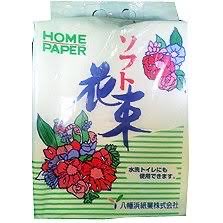「トイレットペーパー騒ぎで注目されるちり紙だが、なぜちり紙の名前とパッケージデザイ」|咲来さん@のイラスト