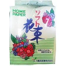 トイレットペーパー騒ぎで注目されるちり紙だが、なぜちり紙の名前とパッケージデザインはこんなにも昭和心をくすぐるのだろうか。 
